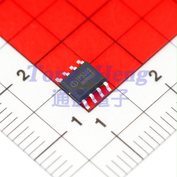 IP5303 IP5303T ESOP8同步转换三合一移动电源芯片