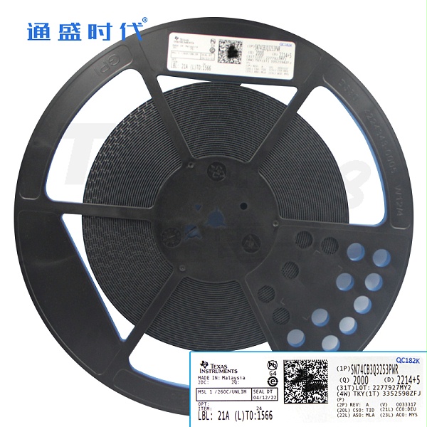 SN74CB3Q3253PWR TSSOP16德州仪器多路复用器解码器芯片