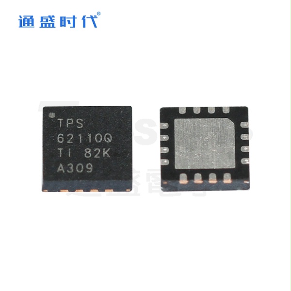 TPS62110QRSARQ1 QFN16稳压器AEC-Q100车规级认证TI德州仪器