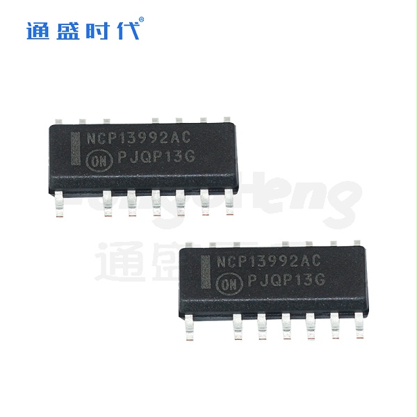 NCP13992ACDR2G SOIC-16 ON安森美半桥驱动芯片电源管理IC