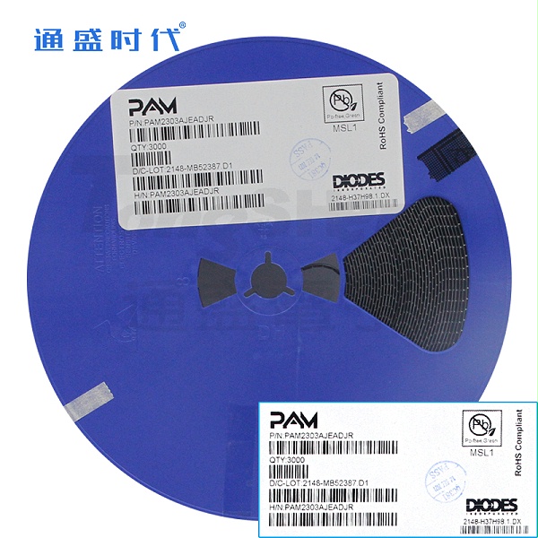 PAM2303AJEADJR QFN16 DIODES/美台DC-DC降压转换器芯片