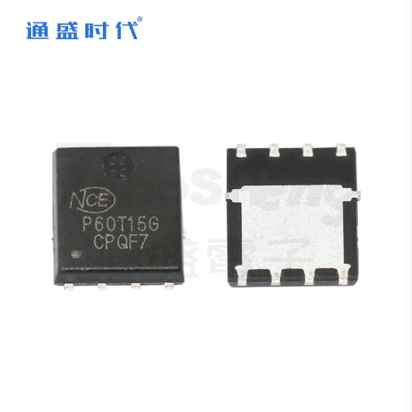 NCEP60T15G DFN5X6-8L新洁能N沟道场效应管MOSFET