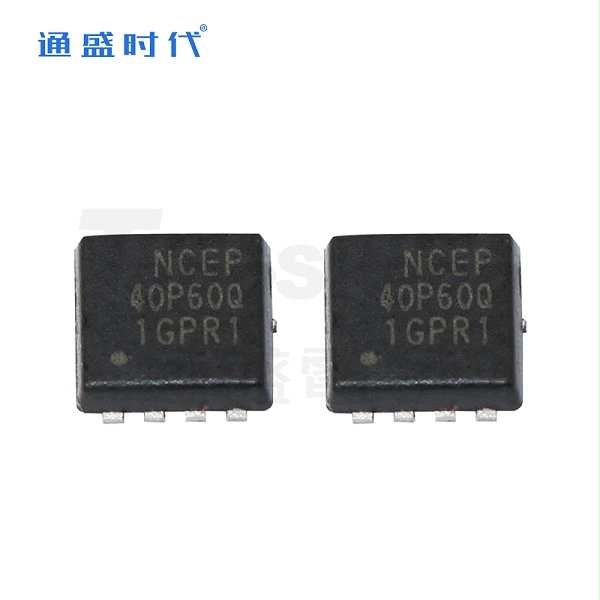 NCEP40P60Q DFN3.3X3.3-8L 新洁能P沟道场效应管MOSFET