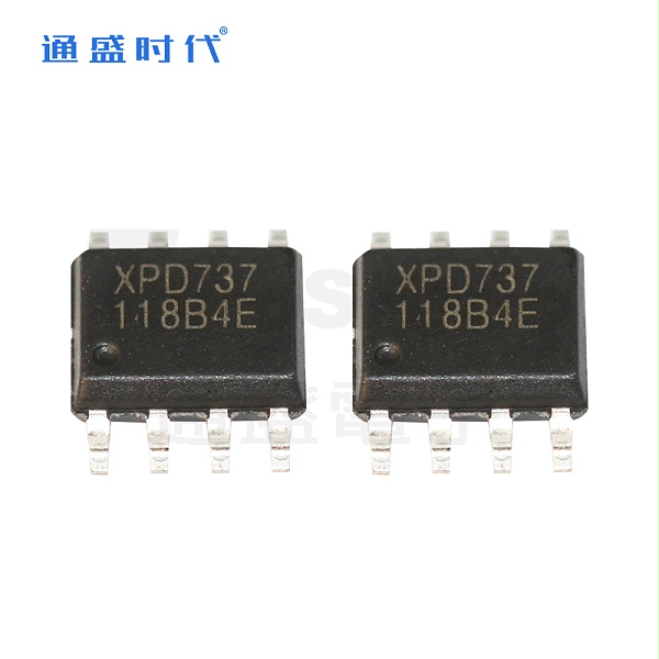 XPD737DP60 ESOP8富满LINK™互联USB PD控制器多协议端口IC